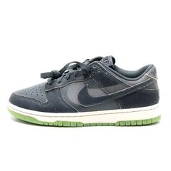 【楠本質店/元住吉】未使用品　ナイキ/NIKE　ダンク　LOW RETRO PRM　ハロウィン　メンズサイズ：US8.0 (JP26.0cm)　DQ7681 001