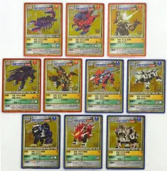 ゾイド バトルカード レイヴン&ジェノブレイカー デッキケース おまけ付き Amazon | ZOIDS◇ゾイドカード◇EZ-034・RS.ジェノブレイカー