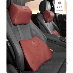 【新品未使用】  メルセデス?ベンツ BENZ  レッド  高品質 汎用 首枕 パンチングレザー 低反発ウレタン ネックパッド 腰クッション 腰当 ヘッドレスト ウエストサポート 首痛 腰痛対策に対策に ugcp16