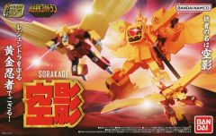 当時物・激レア】忍者戦隊 獣将＆ゴッドサルダー 豪華セット
