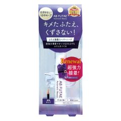 新品 AB(オートマティックビューティー) ふたえ接着スーパーハード ReAB-01 (4.5mL)