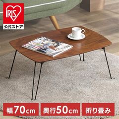 ニトリ Nクーボ ダイニングテーブル 70×70cm - メルカリ