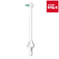 Panasonic ジェットウォッシャー ドルツ EW-DJ53-W 未使用品 概要 ジェットウォッシャー ドルツ EW-DJ53 | オーラルケア