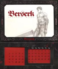 貴重】三浦健太郎 ベルセルク Berserk 1998 Calendar 美品 - メルカリ