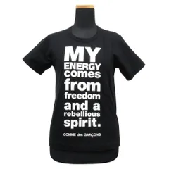 2025年最新】MY ENERGY COMES FROM FREEDOMの人気アイテム