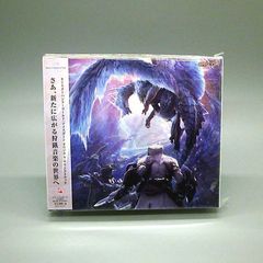 [미개봉 신품] 몬스터 헌터 월드 : 아이스 본 오리지널 사운드 트랙 CD