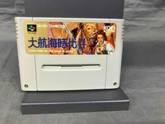 2025年最新】スーパー大航海時代の人気アイテム - メルカリ