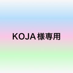 M0809A M0801A M0801B KOJA様専用 3点おまとめ レトロ　ディズニー　巾着袋　タオルハンガー