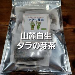 タラの芽茶5g×5