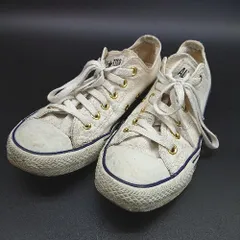 ◇ CONVERSE ALL STAR 1SC104 ストライプドソール オックス スニーカー サイズ24.5 ホワイト レディースメンズ E  【1301260044445】