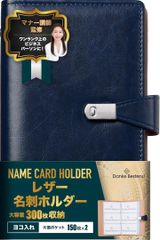 Item thumbnail for item adffa6a6-434c-44fb-adfa-6f6b628fccf2