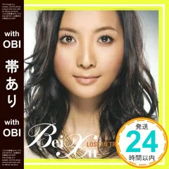 ★☆ 新品！ロスト・イン・ザ・トランスレーション CD Amazon.co.jp: ロスト・イン・トランスレーション オリジナル