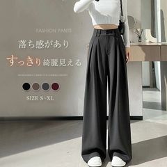 ブラウス レディース 長袖 刺 花柄 透かし雕り とろみトップス