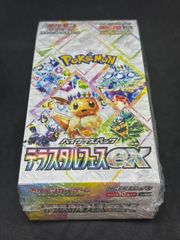 ハイクラスパック「テラスタルフェスex」　1BOX　未開封シュリンク付