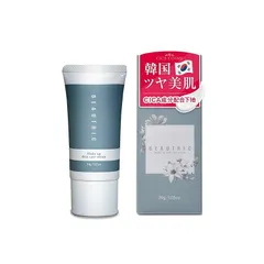 HAAB PLACENTA POWDER プラセンタパウダー 80g ② HAAB プラセンダパウダー – M's COLLECTION