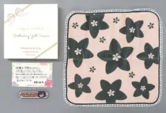 【中古】グッズセット 東雲絵名 バースデーギフトシリーズ お返しセット(2周目/2回目) 「プロジェクトセカイ カラフルステージ! feat. 初音ミク」