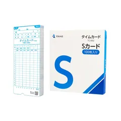 2025年最新】tr-001s タイムカードの人気アイテム - メルカリ
