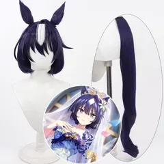 2025年最新】ヴィルシーナ コスプレの人気アイテム - メルカリ