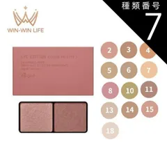 種類7：15マホガニーレッド エテュセ アイエディション カラーパレット アイシャドウ 3.8g 13色 自然に目力UP  男女兼用 男女問わず ユニセックス メンズメイクアップ