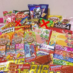 お菓子】お菓子詰め合わせ ④ - くまた店 - メルカリ