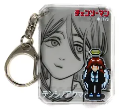 2025年最新】シックアクリルキーホルダー チェンソーマンの人気