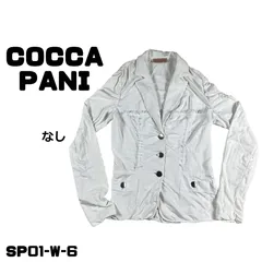 2024年最新】Coccapani trendの人気アイテム - メルカリ