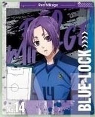 [중고] 캐릭터 카드 미카게 레이오 (A) [블루 록 스냅 마이드 SQmore! 2]