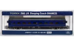 TOMIX 2545 JR客車オロネ25700形 あさかぜ仕様 - メルカリ TOMIX 2545 JR客車オロネ25700形 あさかぜ仕様 - メルカリ