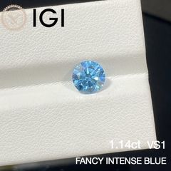 1.14ct VS1 Fancy Intense Blue ラボグロウンダイヤモンド ルース ラボダイヤ ファンシーインテンスブルー IGI鑑定書付 ラウンドブリリアントカット ブルーダイヤモンド リング用 ネックレス用 オーダーメイド対応