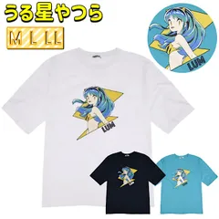 2024年最新】うる星やつら tシャツ ラムちゃんの人気アイテム - メルカリ