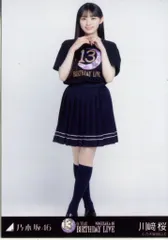 乃木坂46 会場限定生写真 川﨑桜 13thBDライブTシャツ ヒキ