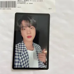 2025年最新】bts proof ジン jinの人気アイテム - メルカリ