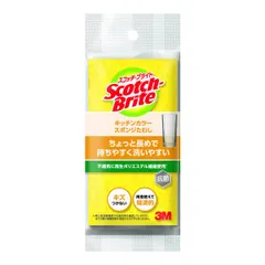 3M スコッチブライト スポンジ キッチン カラースポンジ たわし イエロー 食器 洗い キズつけない ロング 1セット（3個）