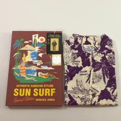 2025年最新】サンサーフ スペシャルエディションの人気アイテム - メルカリ 