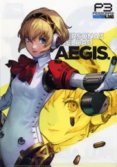 【中古】クリアファイル アイギス A4クリアファイル 「PS5/PS4ソフト ペルソナ3 リロード」 ヨドバシカメラ購入特典
