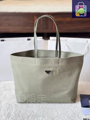 【今日特価】Vintage PRADA ヴィンテージ プラダ シングルショルダーバッグ 35×30cm