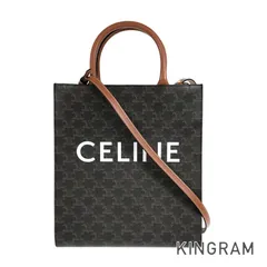 2023年最新】CELINE セリーヌ バーティカルカバの人気アイテム - メルカリ