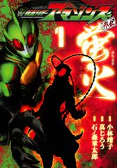 アートで見るウォルト・ディズニーとミッキーマウス /講談社