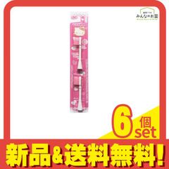 Item thumbnail for item 458cfcfd-35fe-4b5b-8665-9a3954eeb420