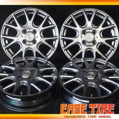 2025年最新】Verthandi yh-m7vの人気アイテム - メルカリ 