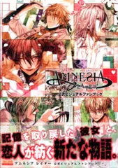 アムネシア AMNESIA トーマ タペストリー アムネシア トーマ 描きおろしタペストリー ROMANTICA