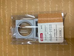 Vixen ビクセン　シマミルーペ　シマミD28　スケール付　新品未使用