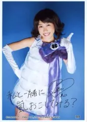 2025年最新】ももいろクローバーZ サインの人気アイテム - メルカリ