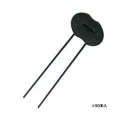 【新品・7営業日以内発送】4977292657488 セフティ－3 コの字ピンセットグリーン 3．5X20cm 50PCS パット付【沖縄離島販売不可】のサムネイル