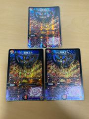MTG ファイナルファンタジー 販促用FOIL ポスター フリオニール FOIL)剣士、フリオニール/Firion, Swordmaster // 上級建設官