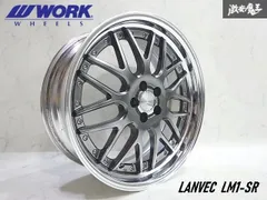 WORK LANVEC LM1 19インチ PCD100 5穴 WORK LANVEC LM1 19インチ PCD100 5穴（LANVEC LM1｜製品情報