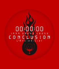 【新品未開封】1999 GRAND CROSS CONCLUSION(Blu-ray Disc) ラルク・アン・シエル (出演) 形式: Blu-ray