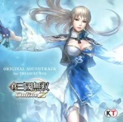 【中古】ゲームミュージックCD 真・三國無双 Online Z ORIGINAL SOUND TRACK for TREASURE BOX
