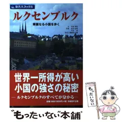 2025年最新】沖島_博美の人気アイテム - メルカリ