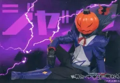 2025年最新】ジャック・オ・蘭たんの人気アイテム - メルカリ